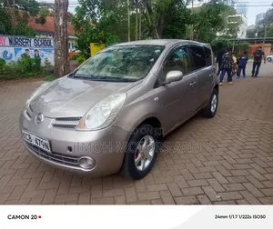 Nissan Note 2008 Beige