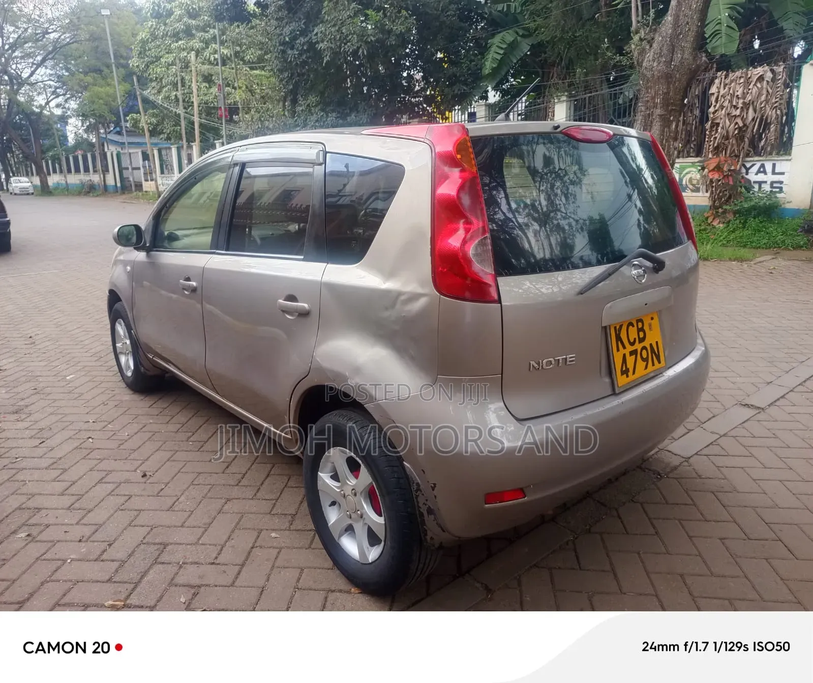 Nissan Note 2008 Beige
