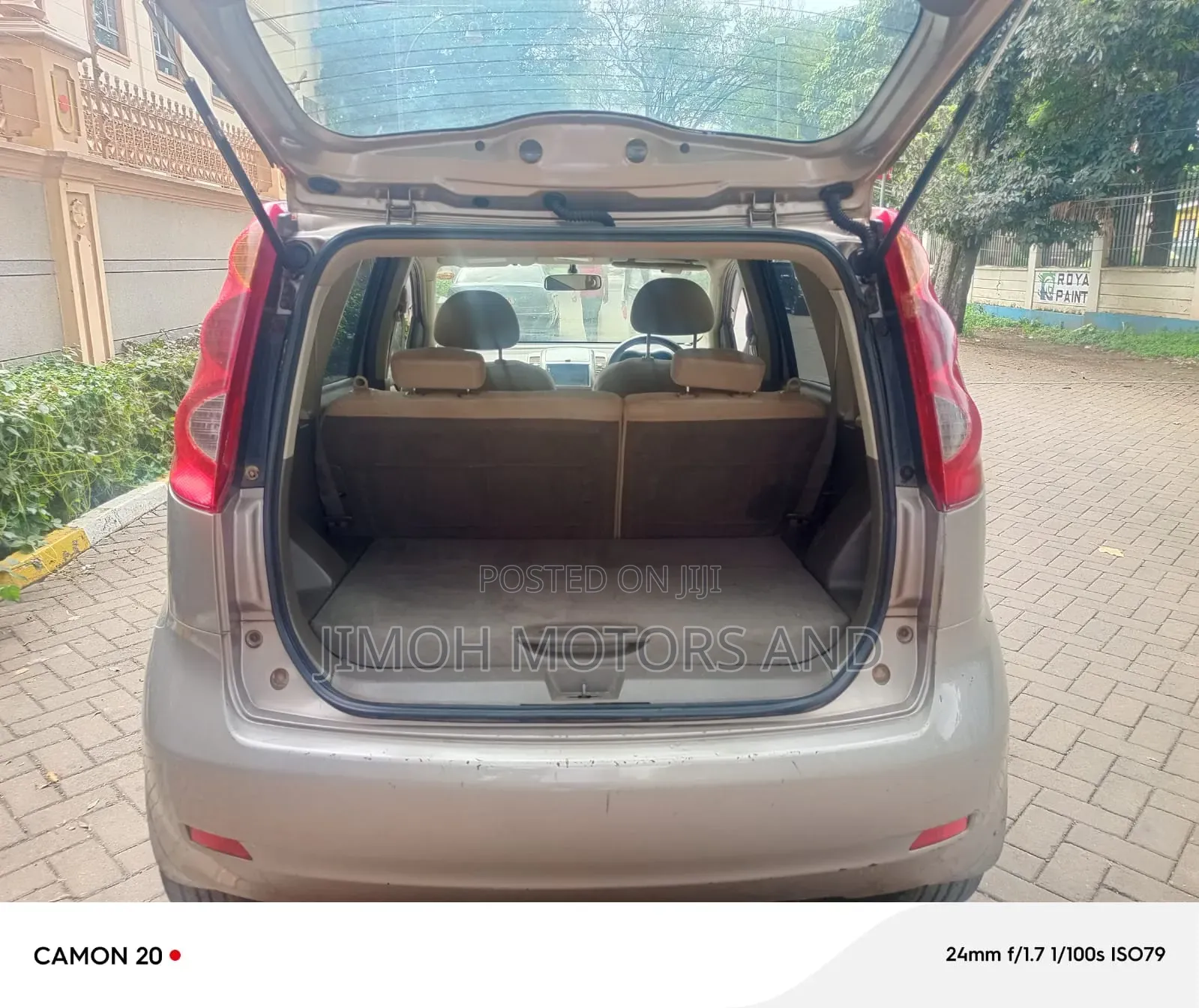 Nissan Note 2008 Beige