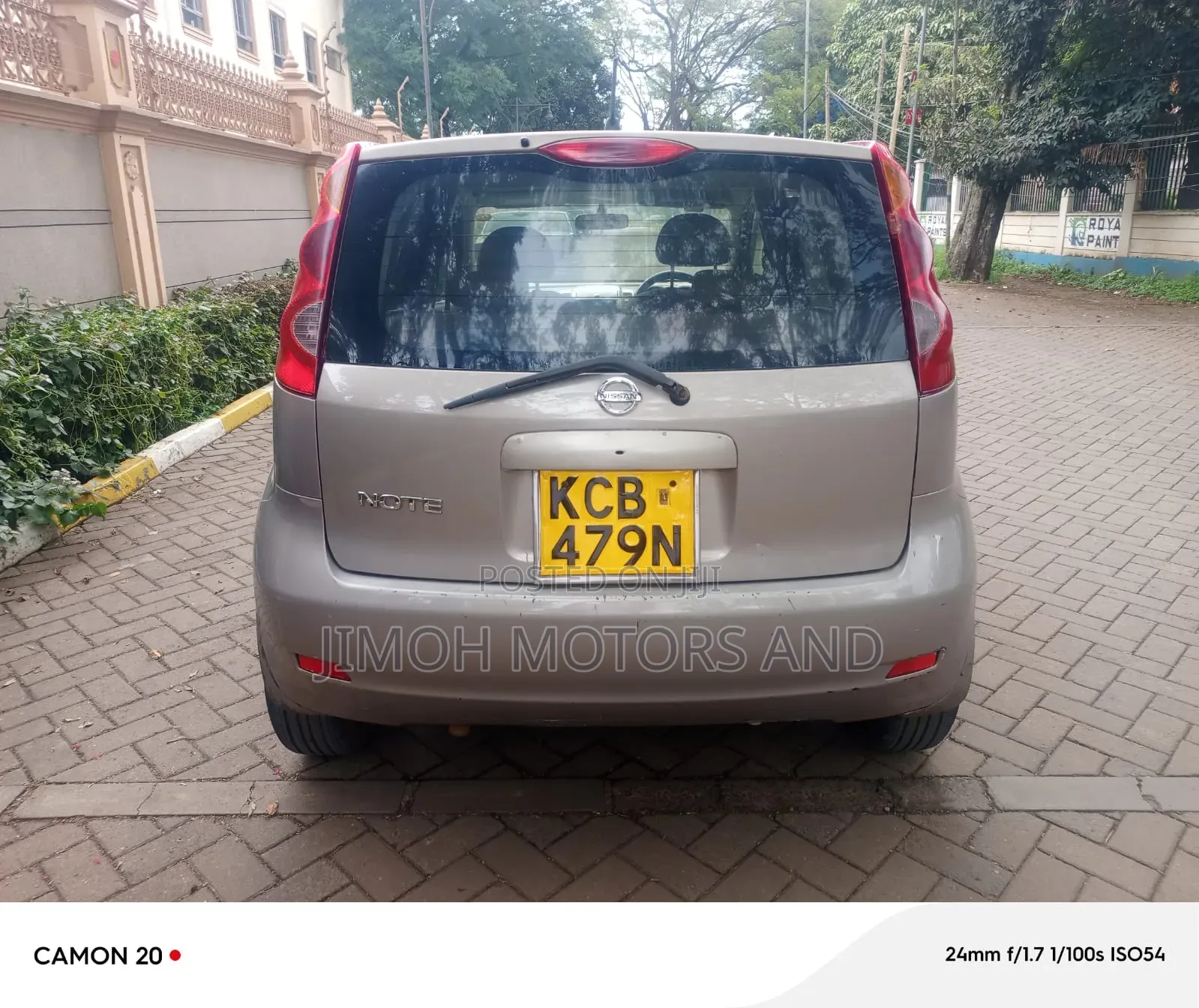 Nissan Note 2008 Beige