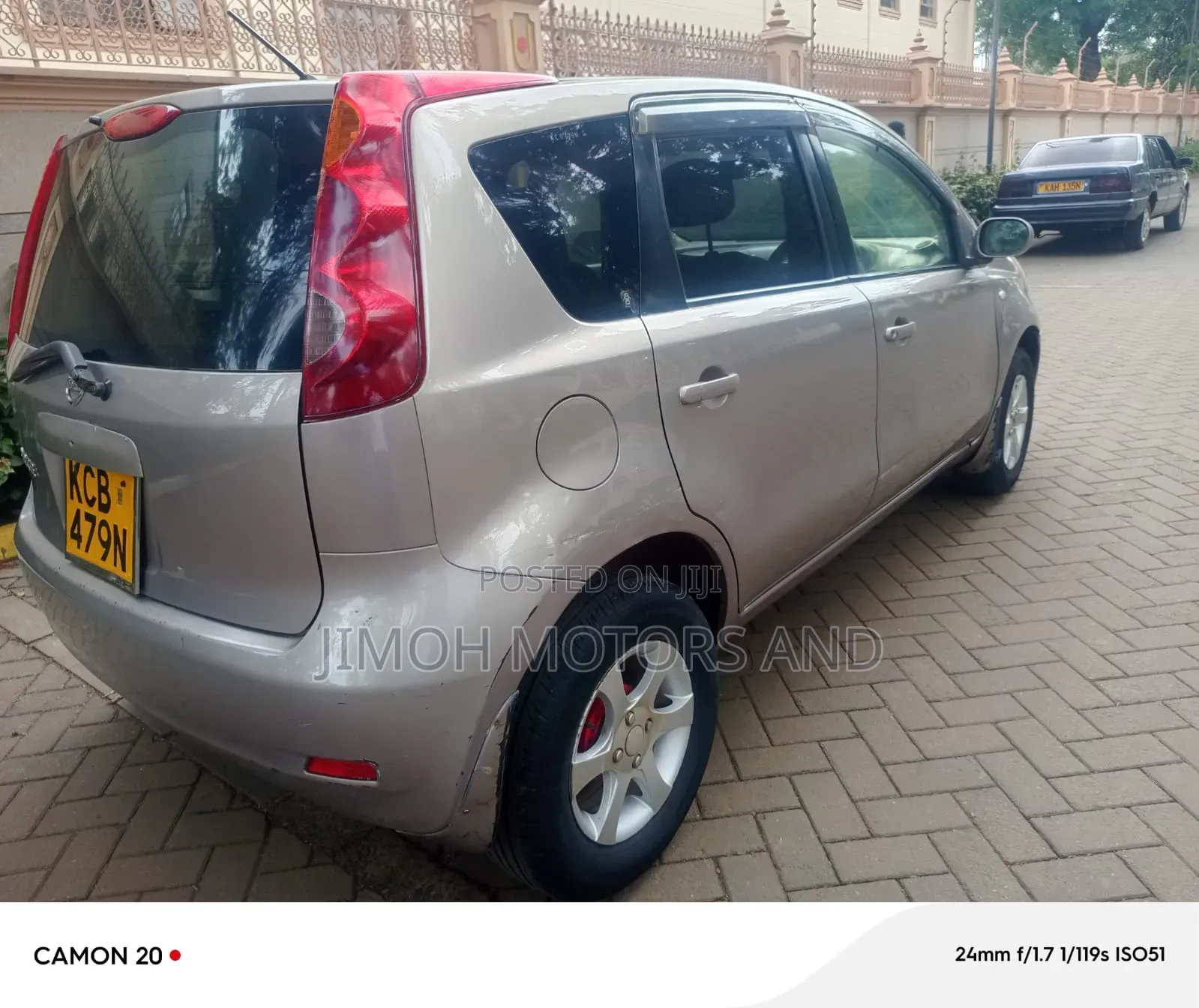 Nissan Note 2008 Beige