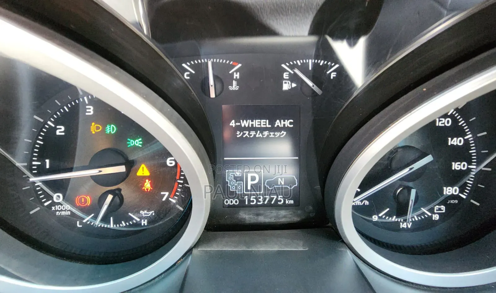 Toyota Land Cruiser Prado 2014 Black
