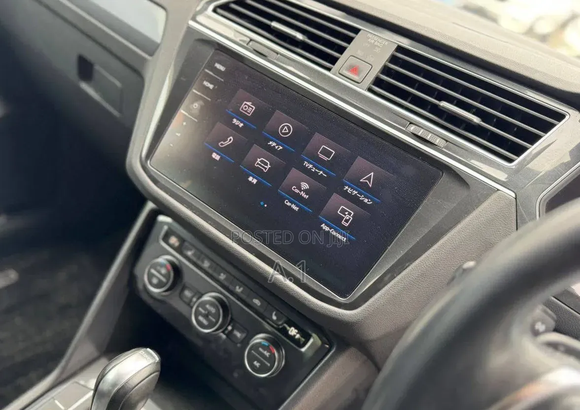 Volkswagen Tiguan 2019 Gray