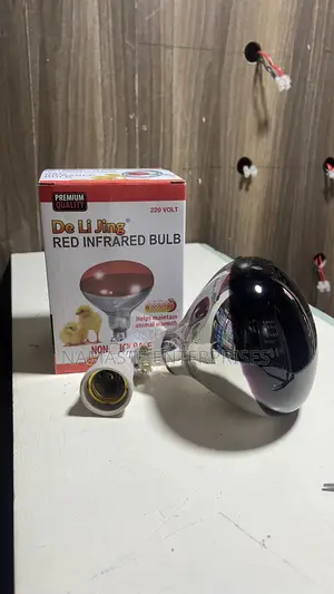 Infrared Lights