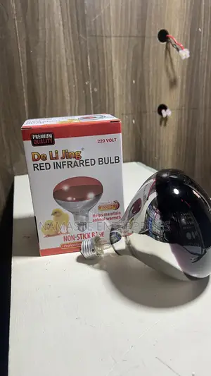 Infrared Lights