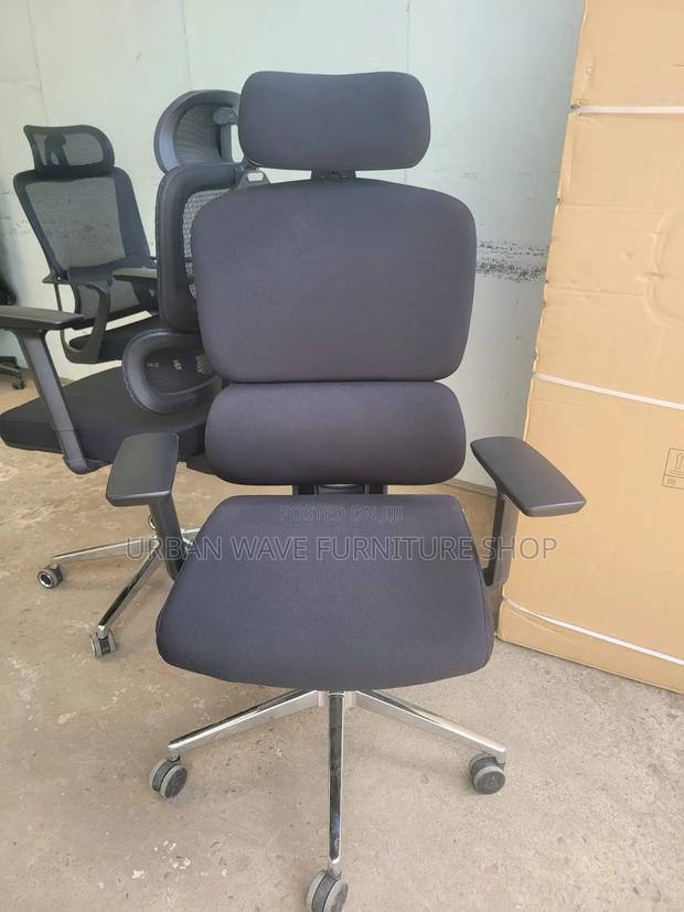Black Orgonomic Office Chair - main view