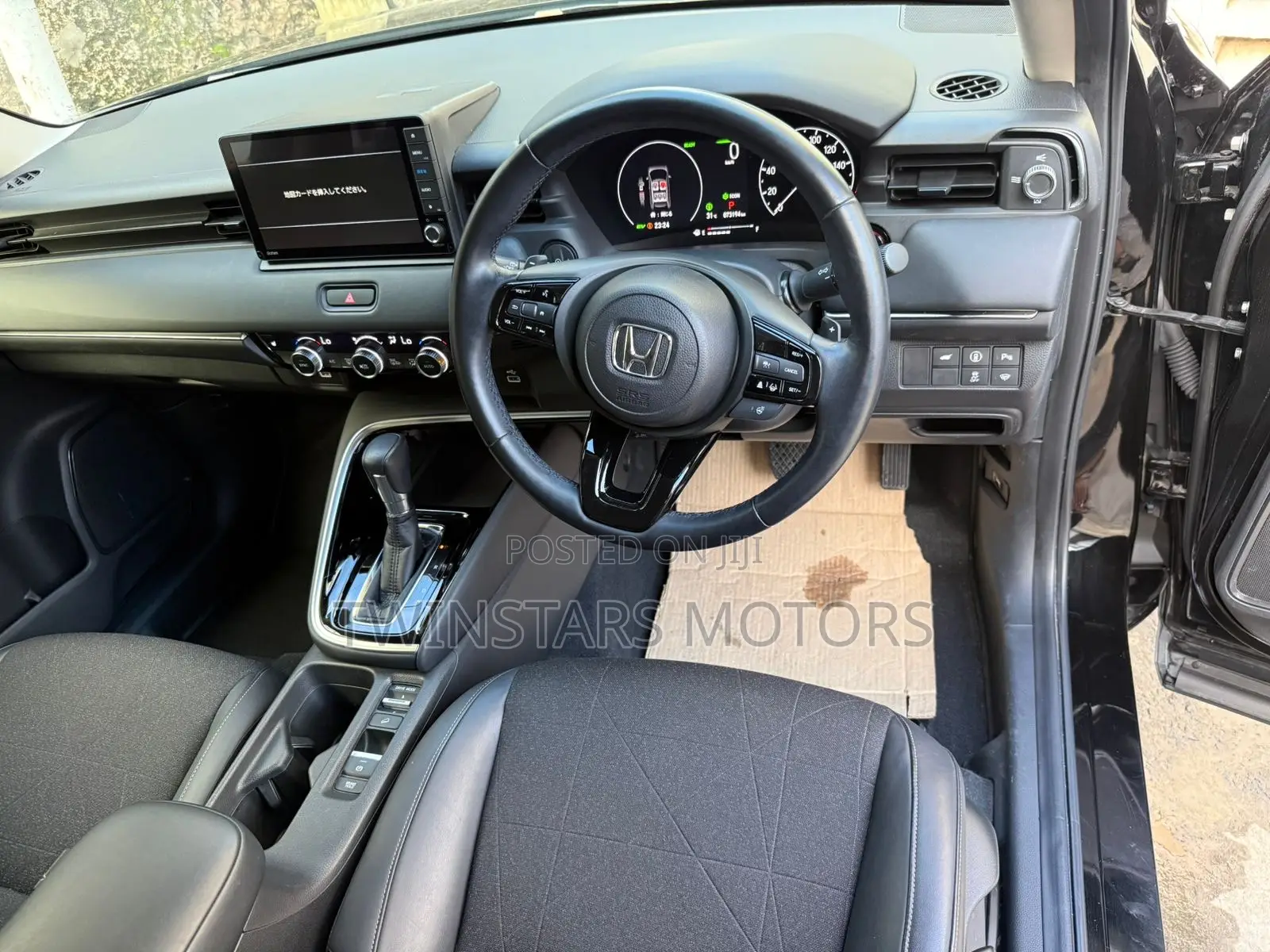 Honda Vezel 1.5 Hybrid 2WD 2021 Black
