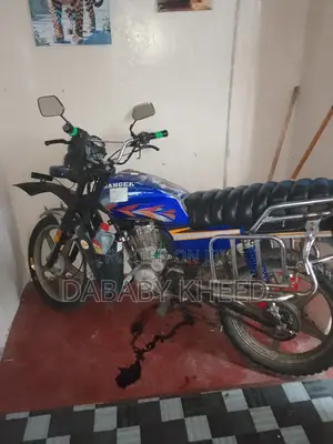 Ranger 2017 Blue