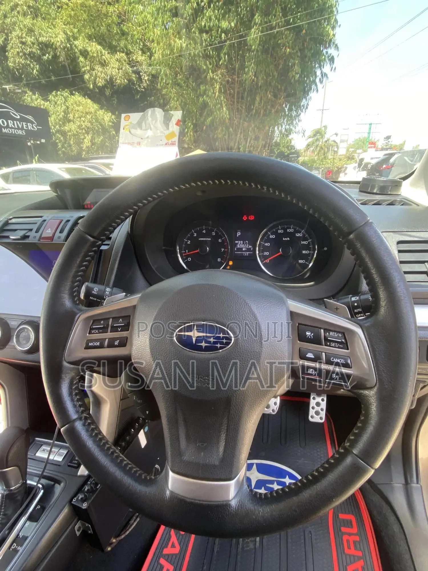Subaru Forester 2013 Beige