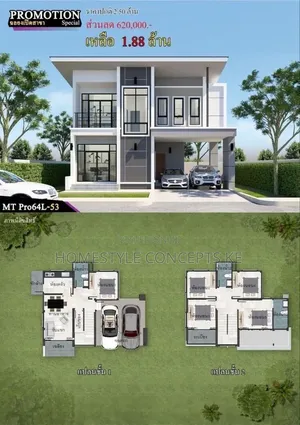 Professional Architectural Drafting Services