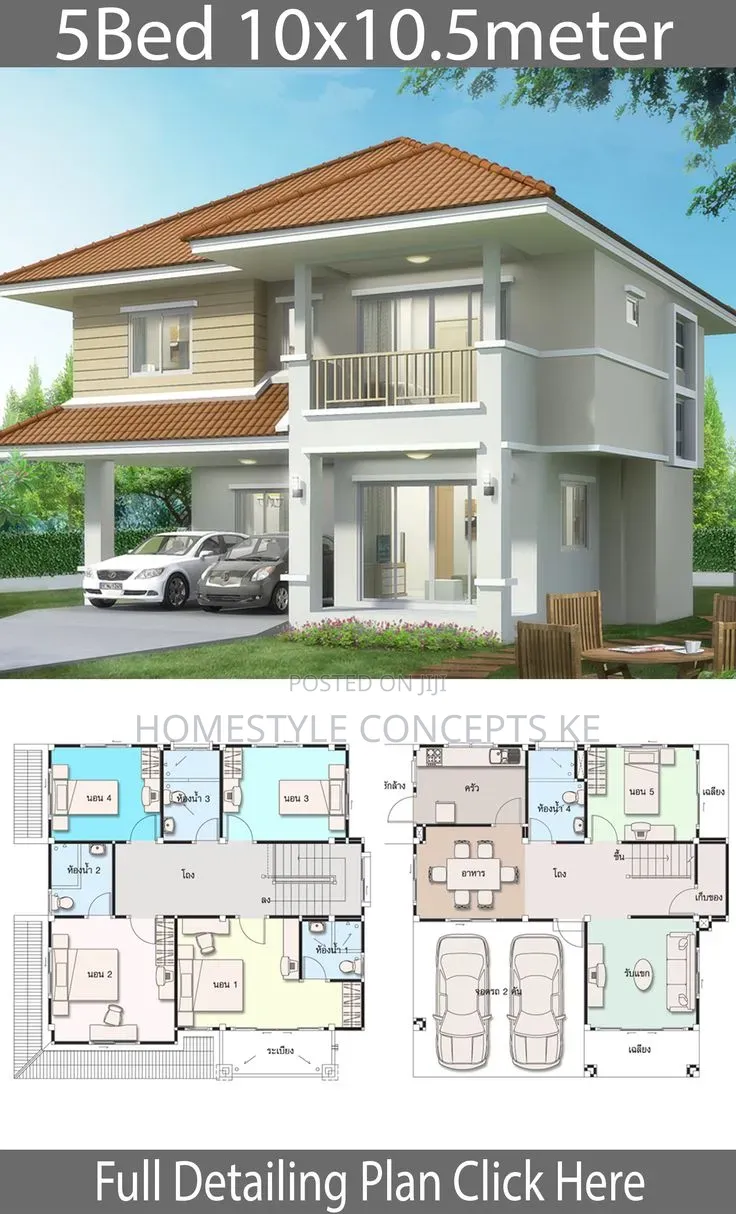 Professional Architectural Drafting Services