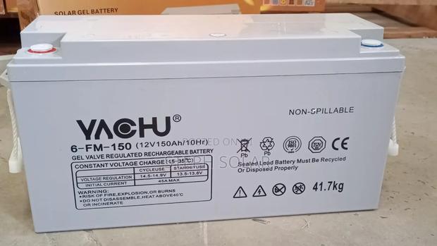 Gel Battery - thumbnail 3
