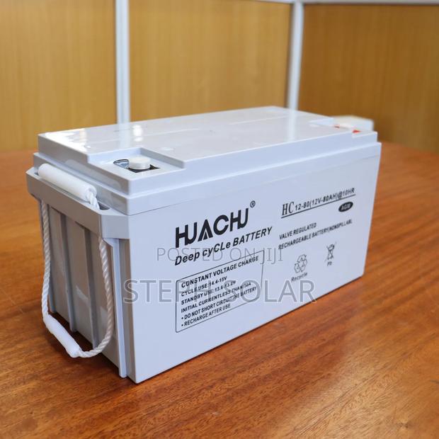 Gel Battery - thumbnail 10