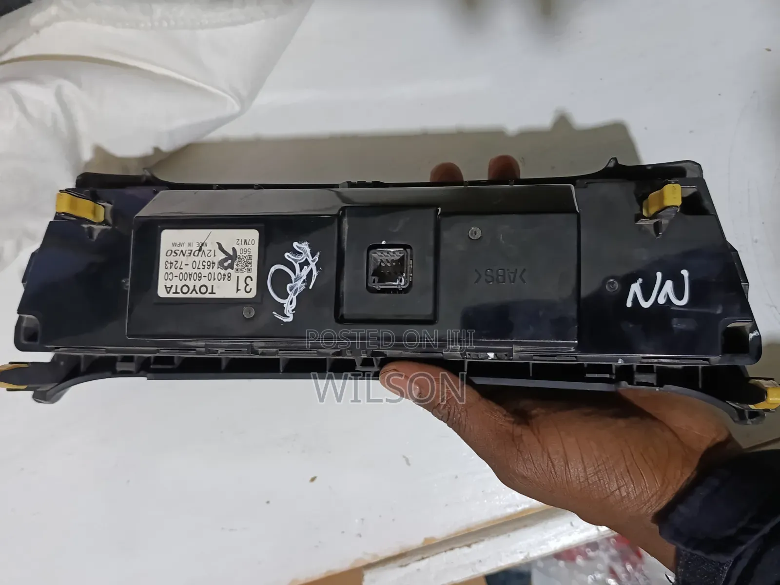 Prado J150 2013-2016 Heater/Ac Control