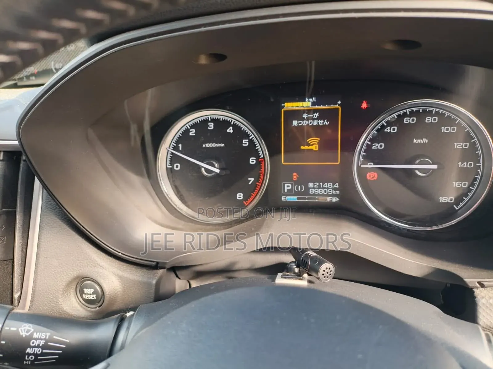 Subaru Forester 2019 White