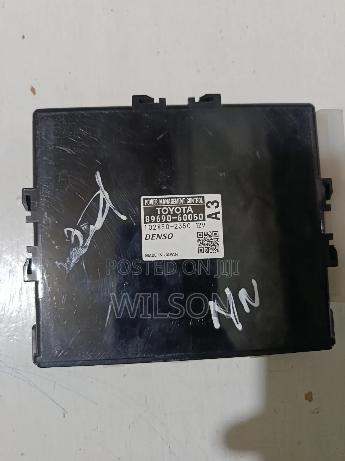 Prado J150 Power Management Control (Pmc)Computer