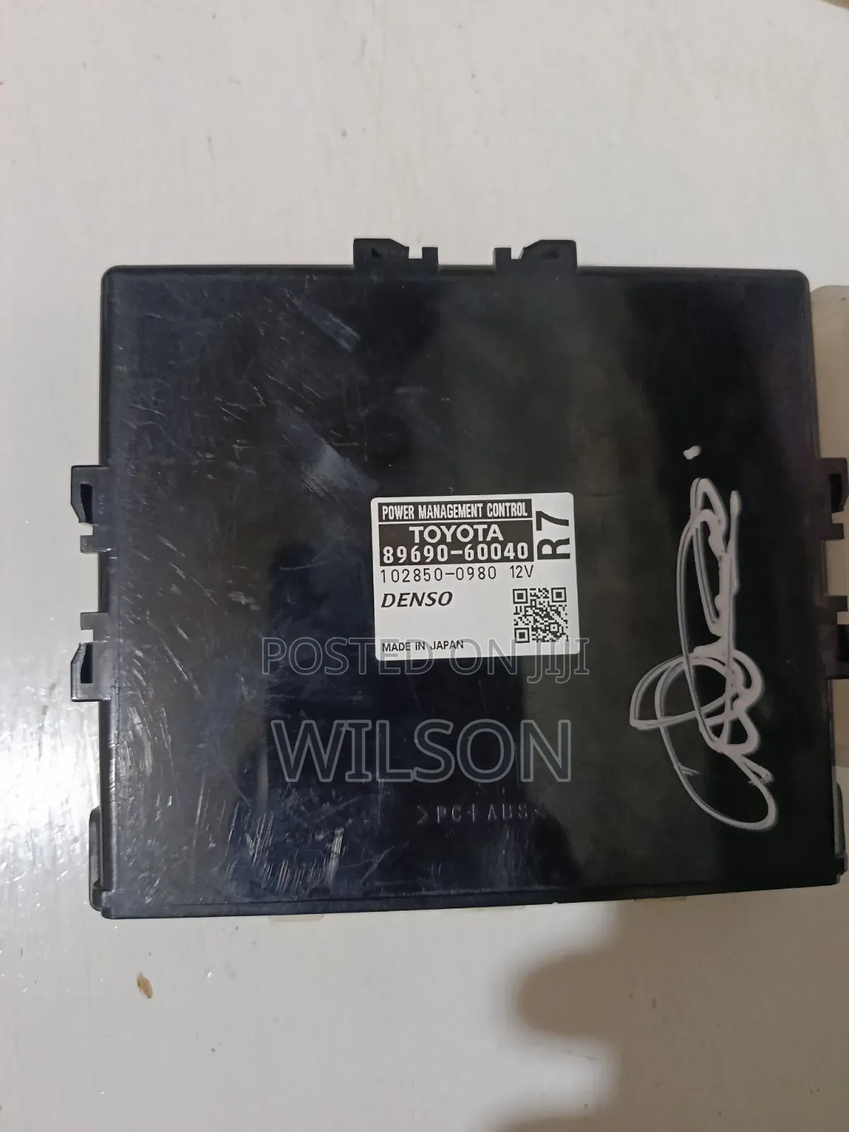 Prado J150 Power Management Control (Pmc)Computer