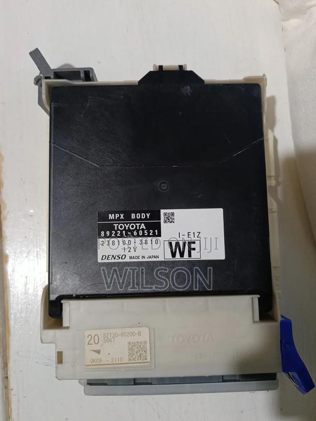 Prado 2017-2021 Petrol BCM (Mpx) Fusebox - main view