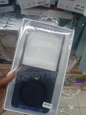 Black Carbon Fiber Protective Case for a Samsung Galaxy Z Flip Phone.