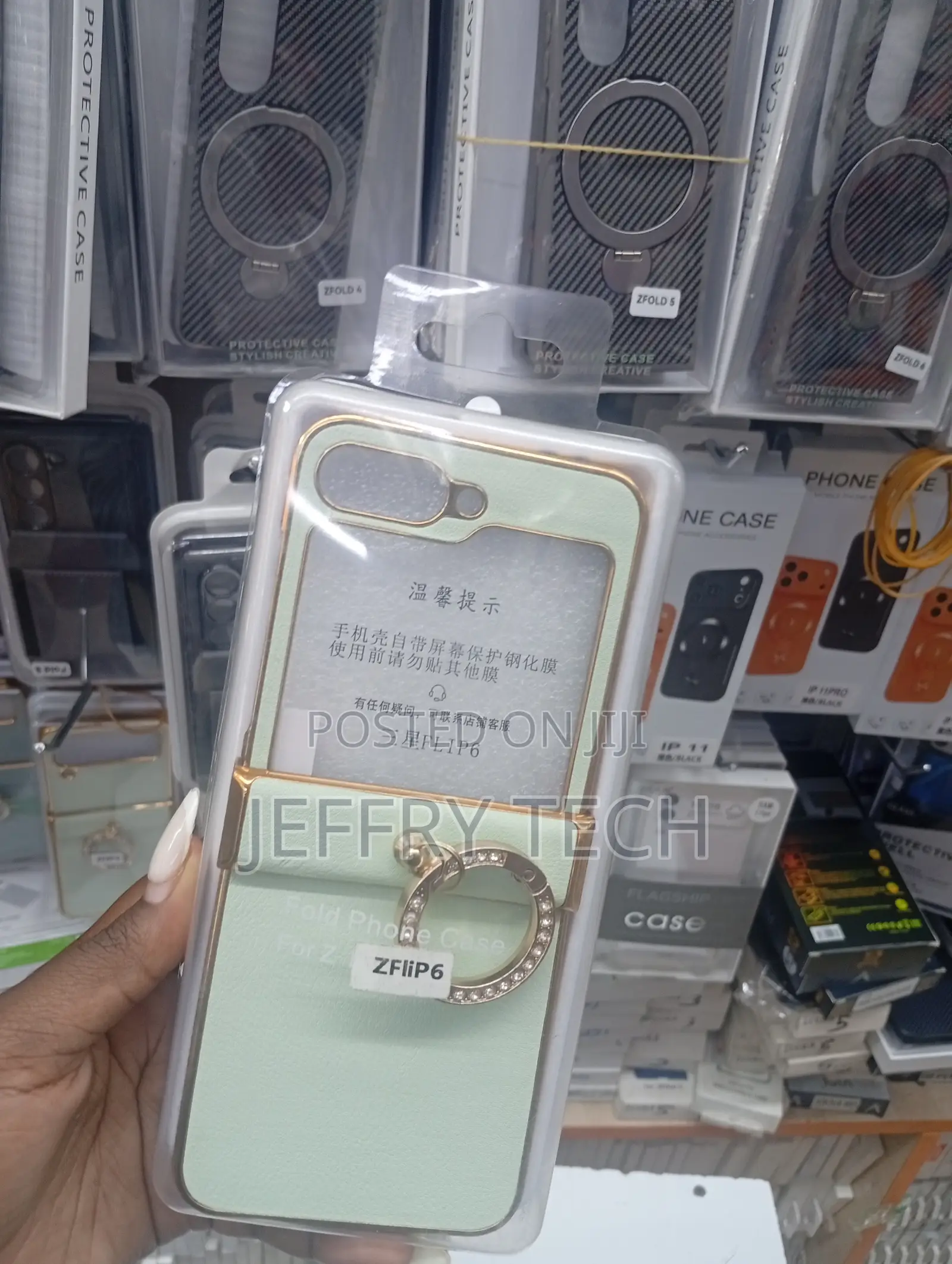 Green Pu Leather Ring Stand Case for the Samsung Galaxy Z Flip 6