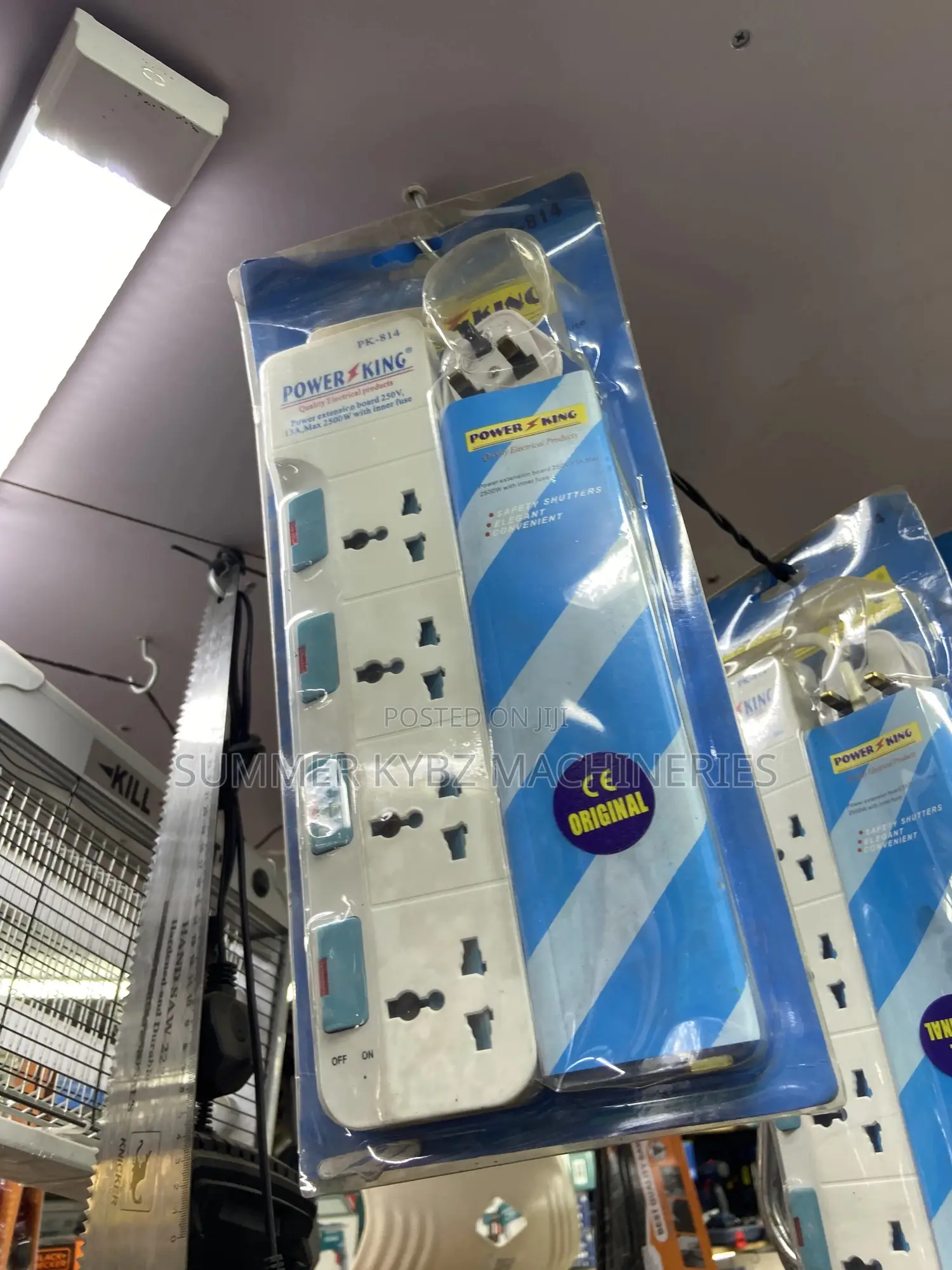 Power King Extention Cable