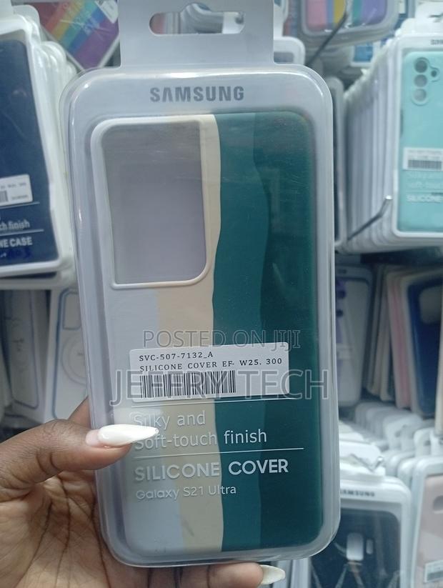 Samsung Galaxy "S21 Ultra" Rainbow Silicone Case - Teal . - main view
