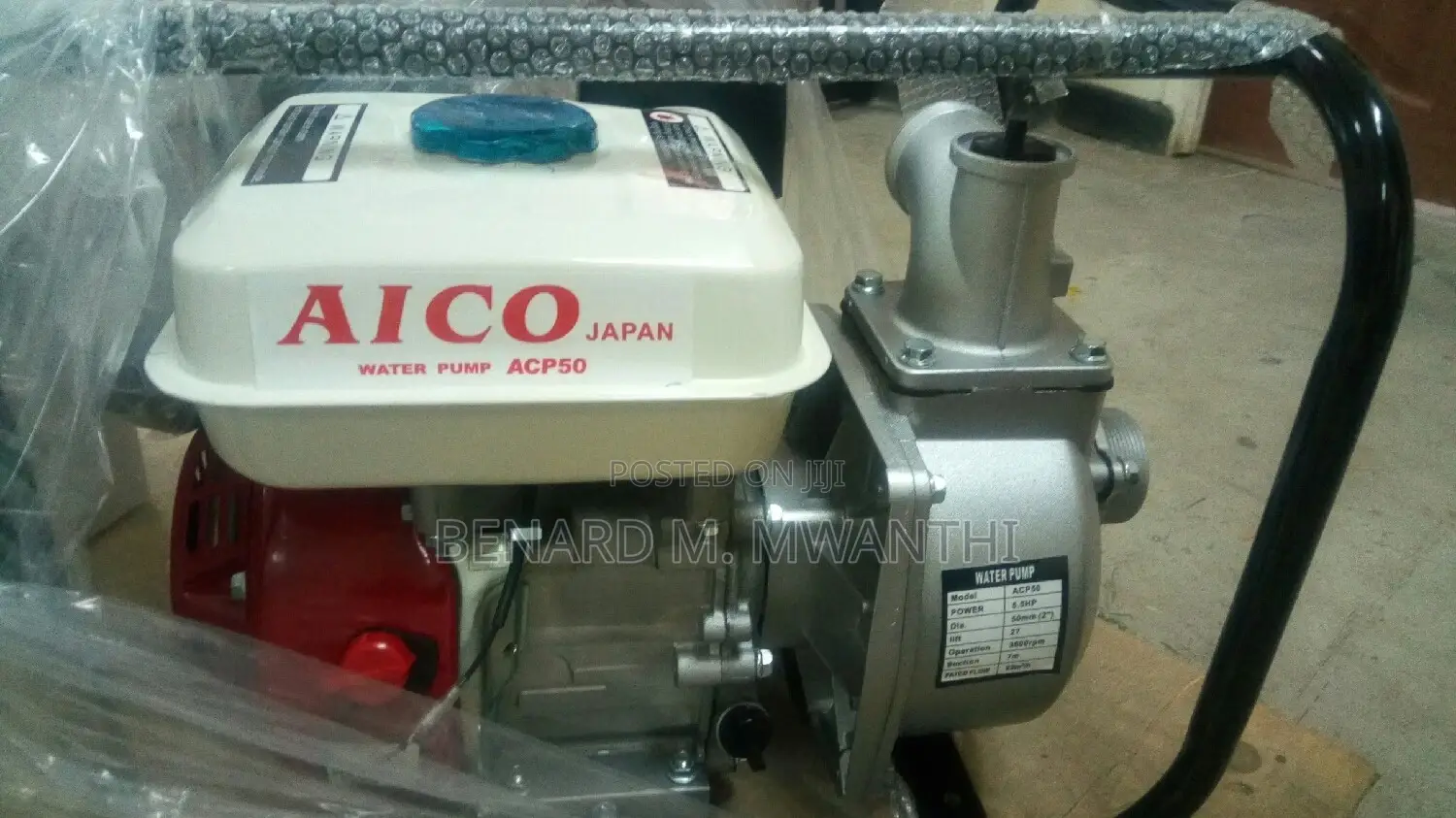 Brand New Water Pump