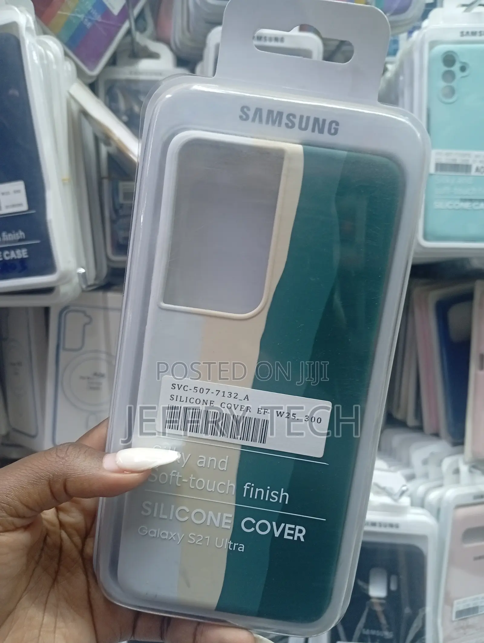Samsung Galaxy "S21 Ultra" Rainbow Silicone Case - Teal .