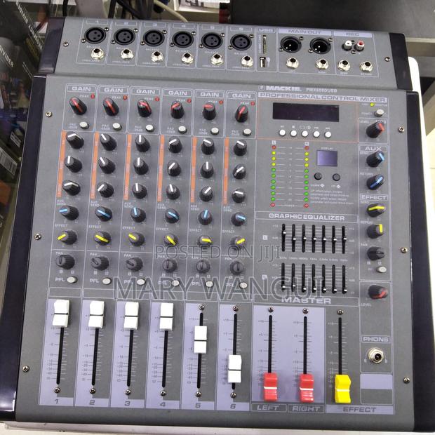Mixer Machine - main view