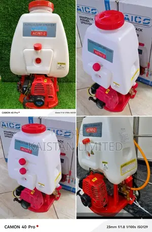 Aico 2 Stroke Sprayer/Ac767-2 Japan *Petrol Knapsack Sprayer 2 Stroke