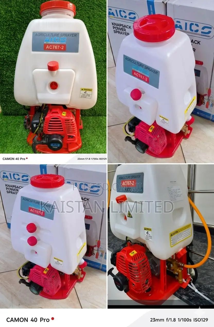 Aico 2 Stroke Sprayer/Ac767-2 Japan *Petrol Knapsack Sprayer 2 Stroke