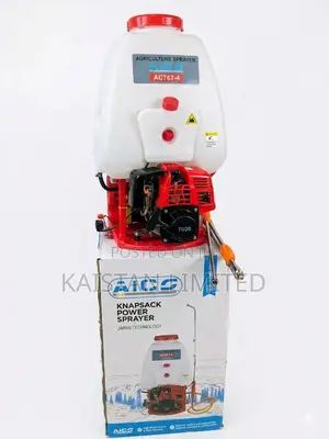 Aico 2 Stroke Sprayer/Ac767-2 Japan *Petrol Knapsack Sprayer 2 Stroke