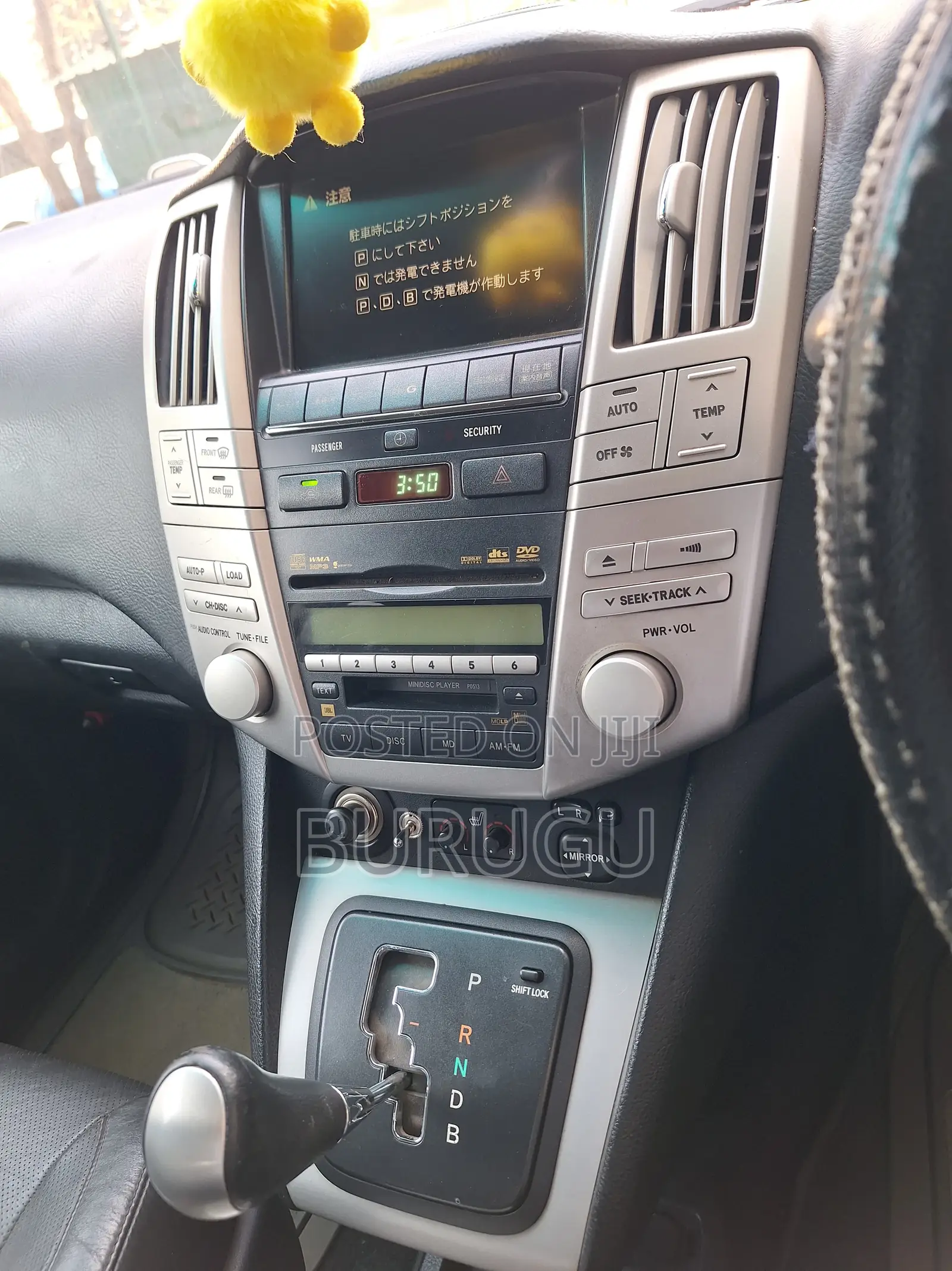 Toyota Harrier 2008 Silver
