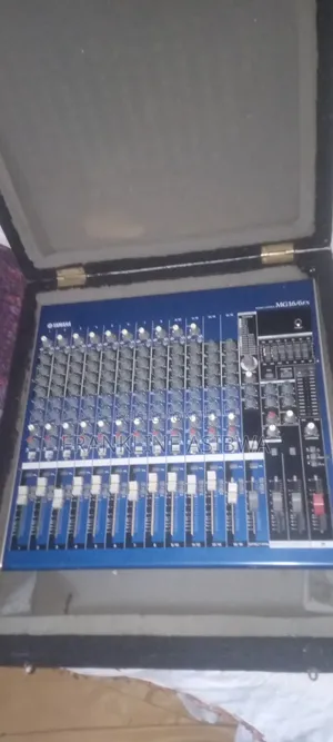 Yamaha Mixer
