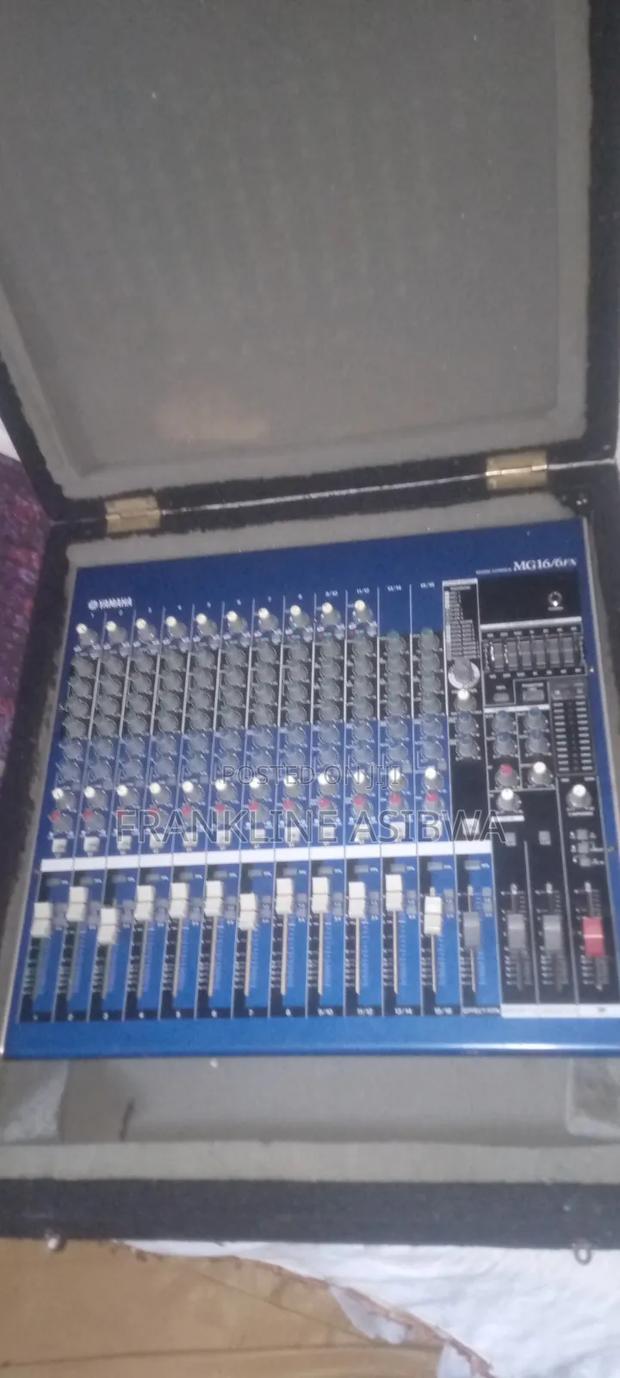 Yamaha Mixer - main view