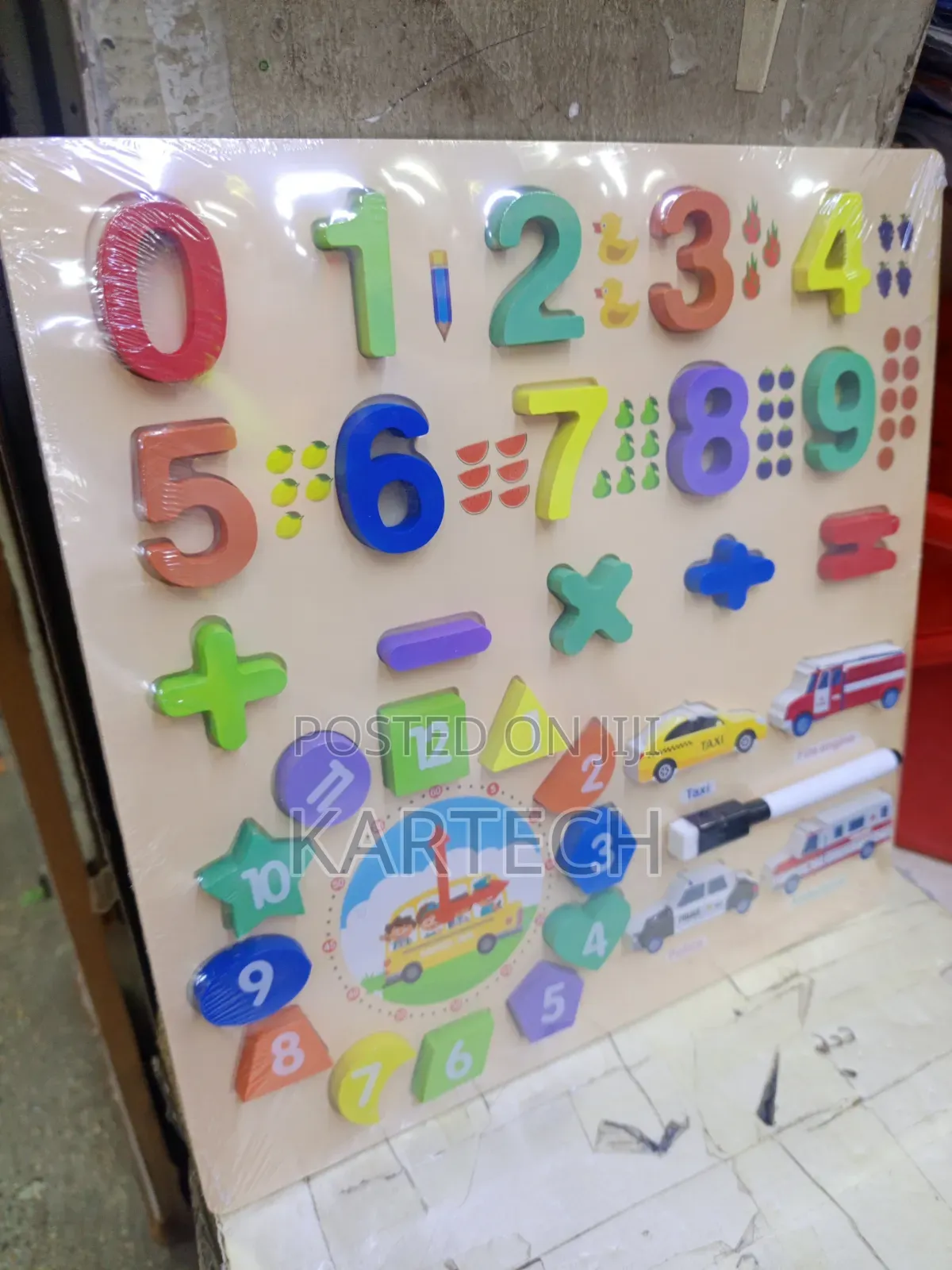 Interactive Wooden Learning Set