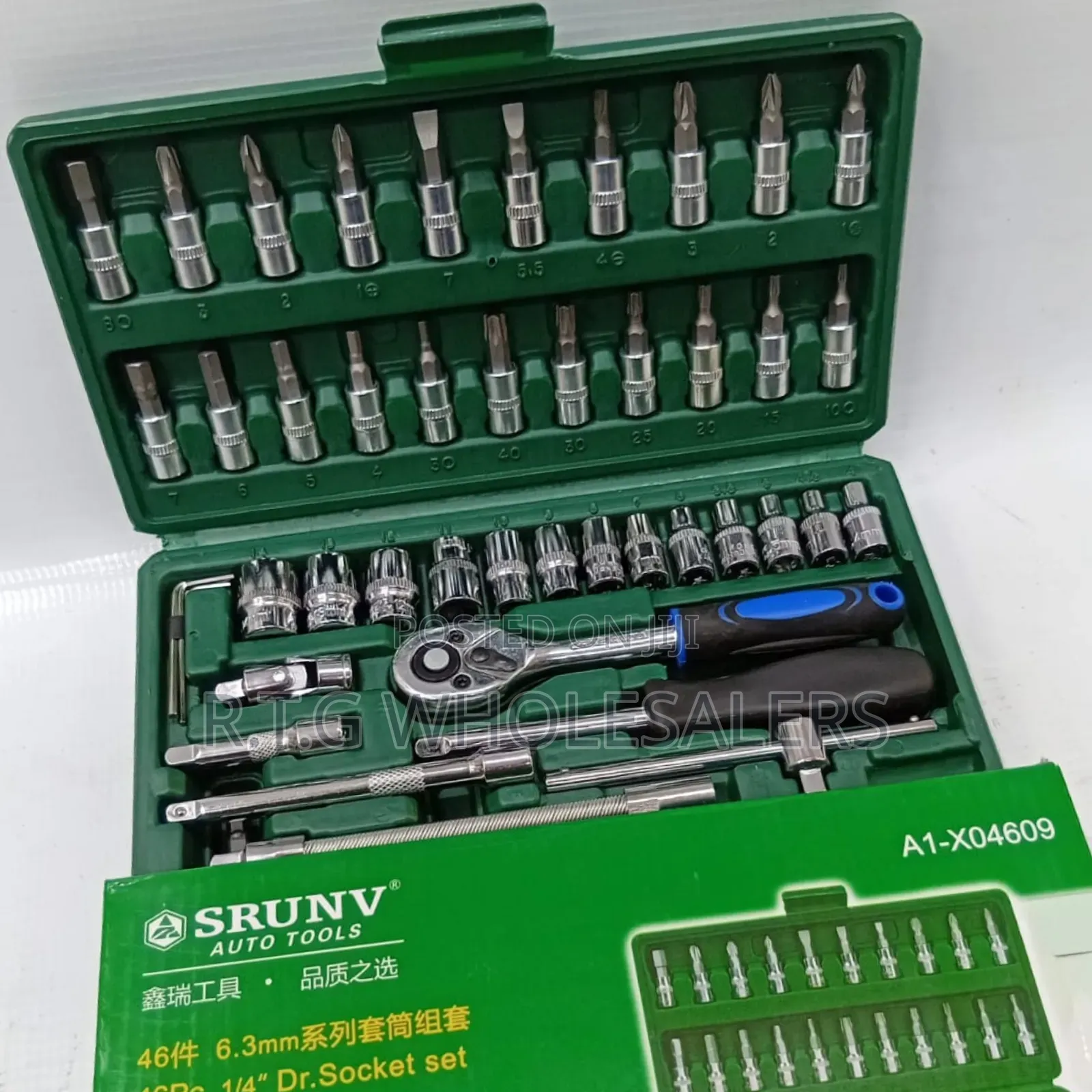 46 Piece Ratchet Socket Spanner Tool Kit
