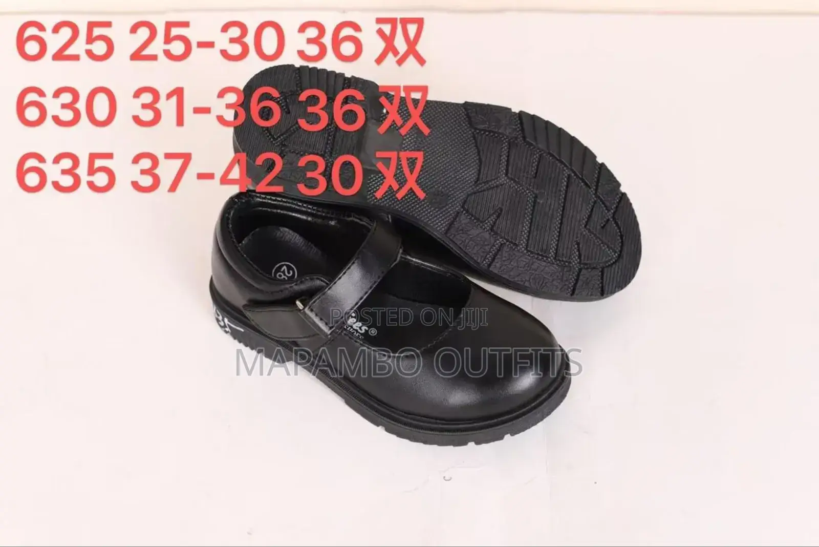 Quality Shoes