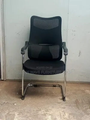 Exemplary Waiting Chair