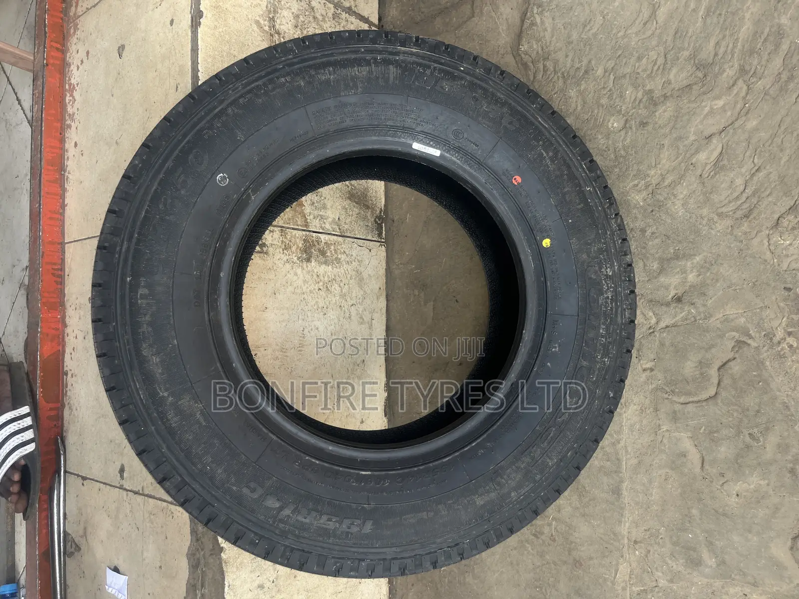 195r14c Comfoser