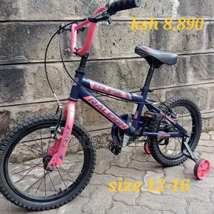 Used Bicycles
