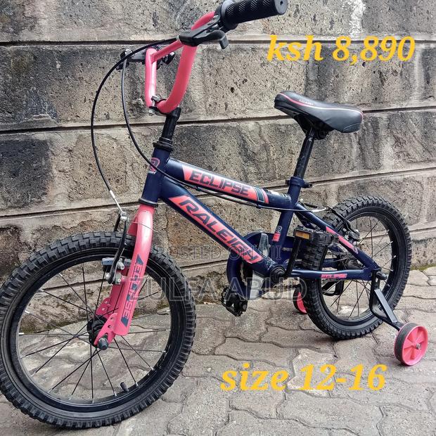Used Bicycles - thumbnail 2
