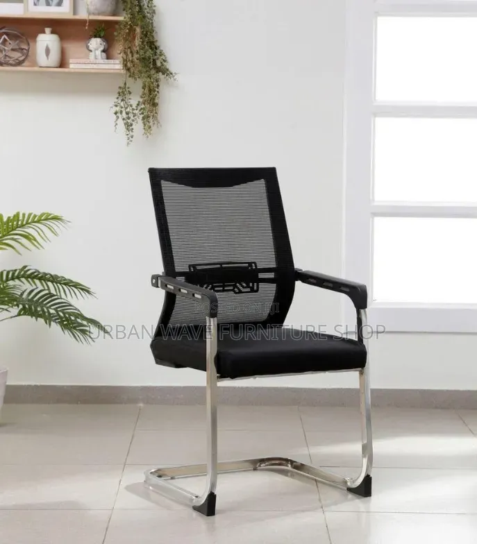 Quintessential Visitors Chair