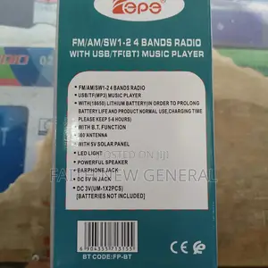 Epe Wireless Speaker