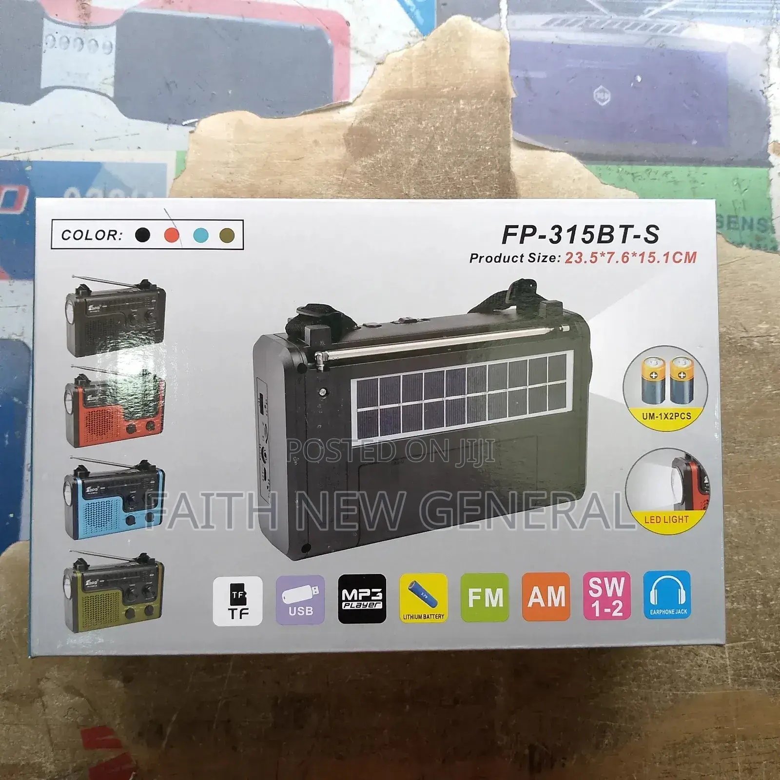 Epe Wireless Speaker