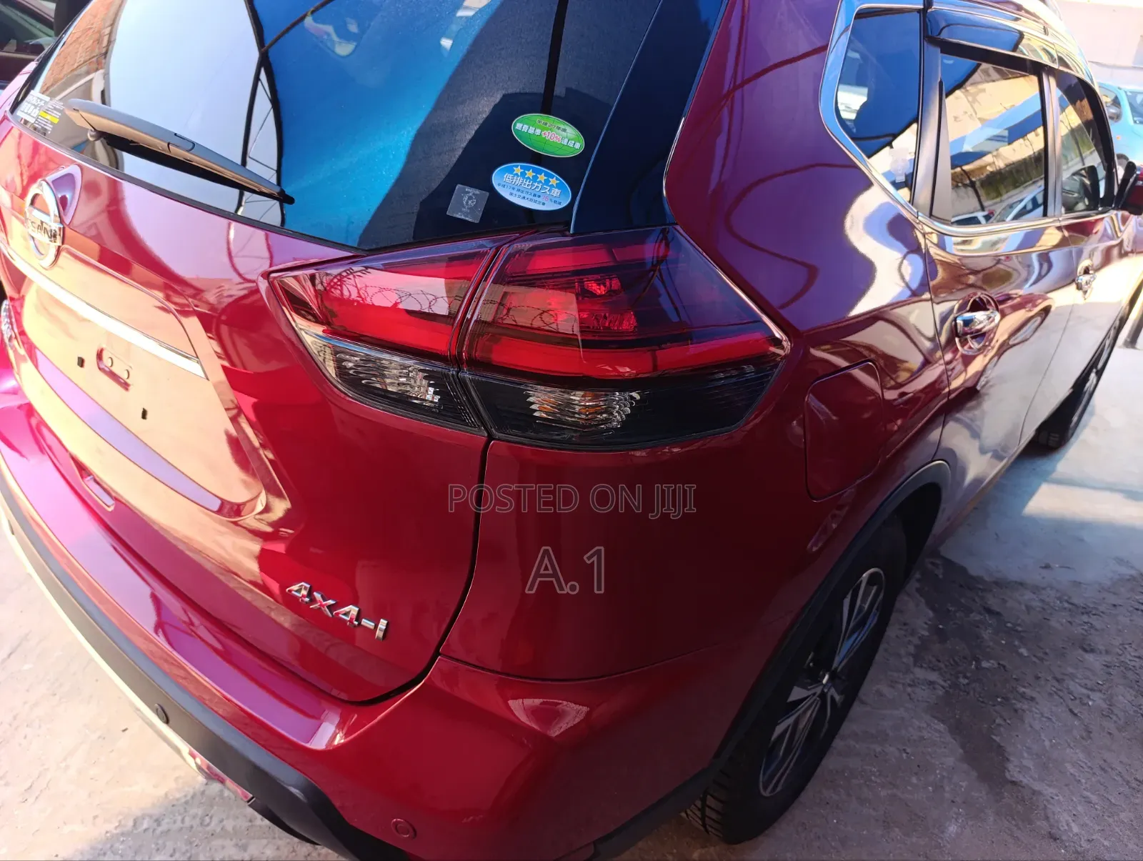 Nissan X-Trail 2019 Maroon
