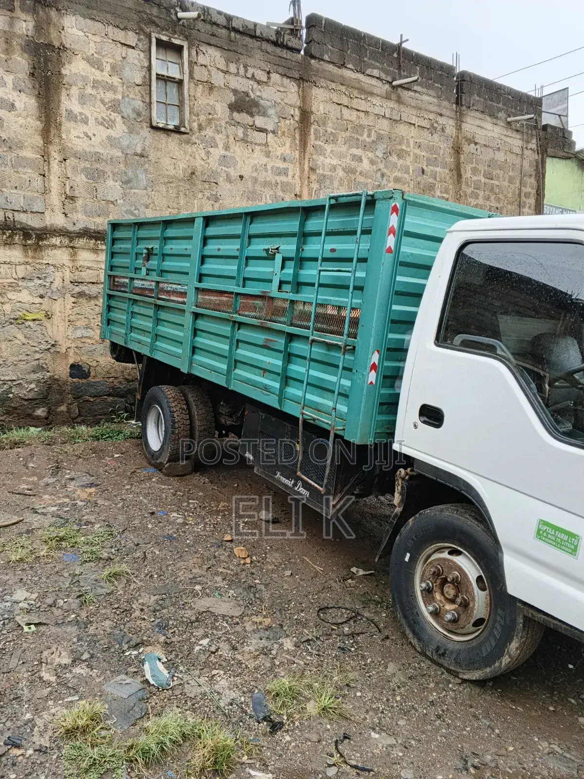 Isuzu NPR Lorry