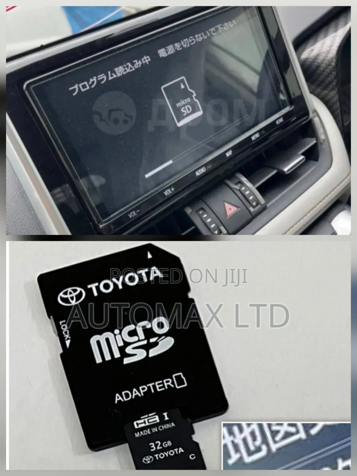 NSZT-Y68t Micro Sd Card. For Toyota Alphard,Prado,Voxy,Vellfire,Raize