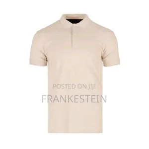 Beige Plain Polo Shirt