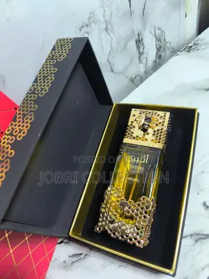 Athheri Fragrance From Lattafa